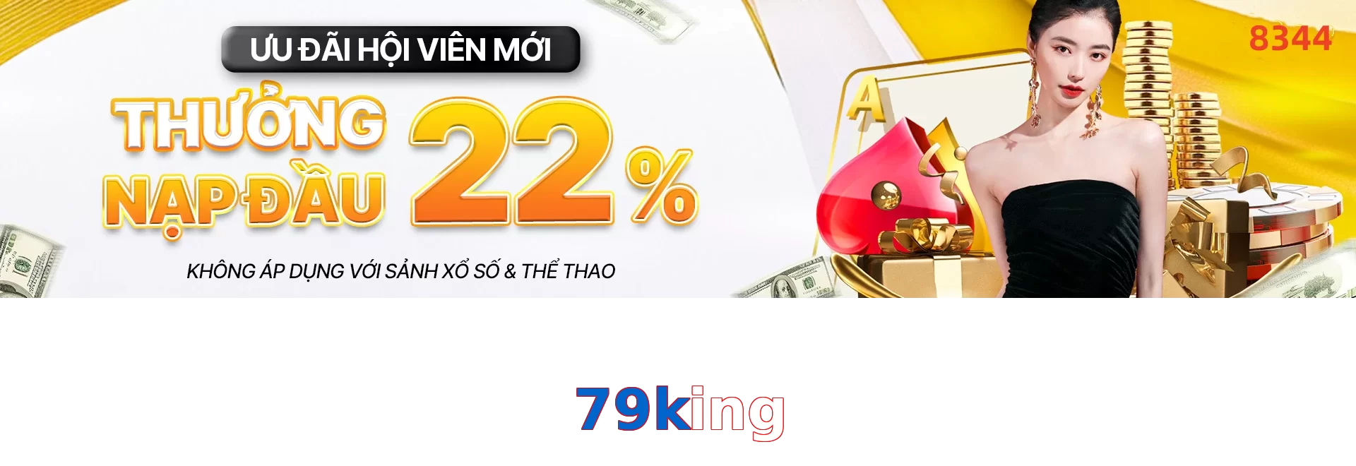 79king