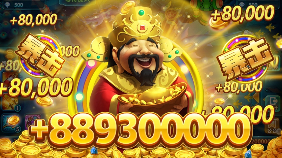 79king